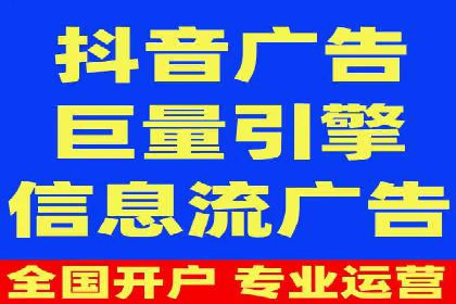 SEM投放案例：助力企业拓展市场