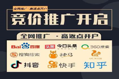 短视频信息流的用户粘性提升：酷狗直播的案例