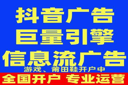 案例分析：竞价推广助力企业实现业绩翻倍